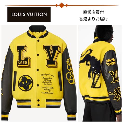 louis vuitton monogram varsity jackets.